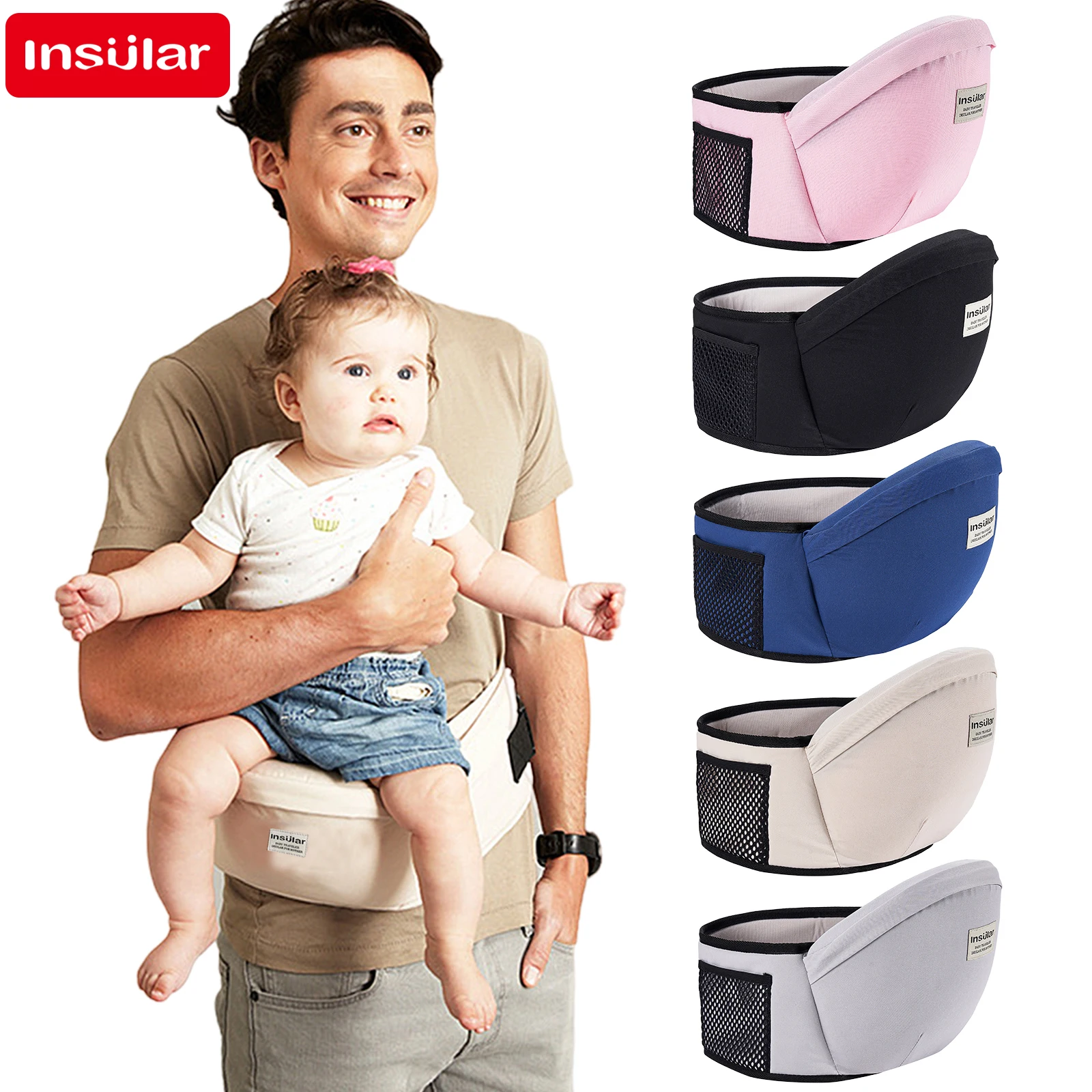 Travel Accessories Hip Belt - حاملة مقعد الورك بمقعد الخصر للأطفال
