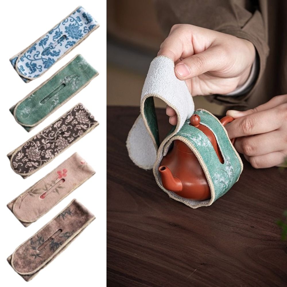 Travel Accessories Dropshipping - غطاء واقي لطقم الشاي من الجلد