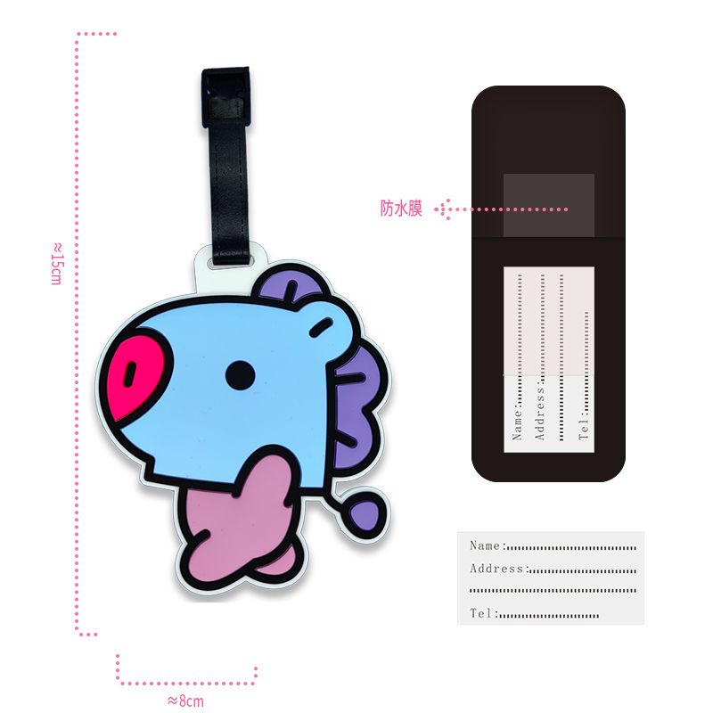 سلسلة مفاتيح كرتونية لطيفة من  - مراجعة Travel Accessories Sale وسعره