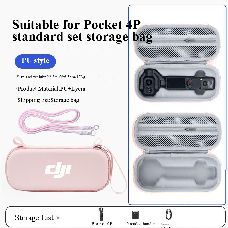 حقيبة تخزين لكاميرا DJI Pocket - مراجعة Camera Bag Travel وسعره