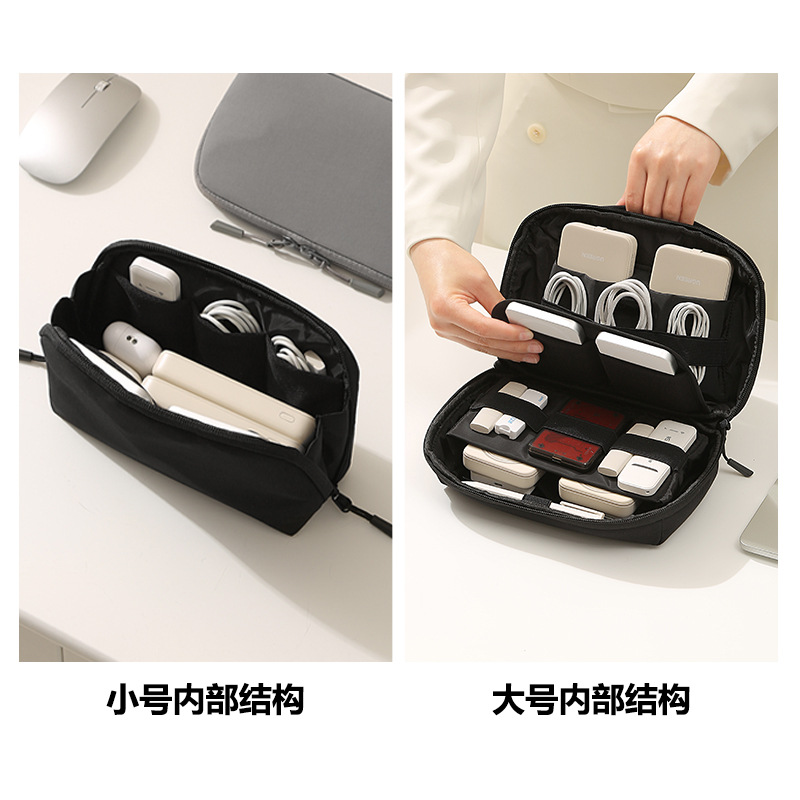 حقيبة تنظيم محمولة للكابلات وا - مراجعة Travel Accessories Pouch For Men وسعره