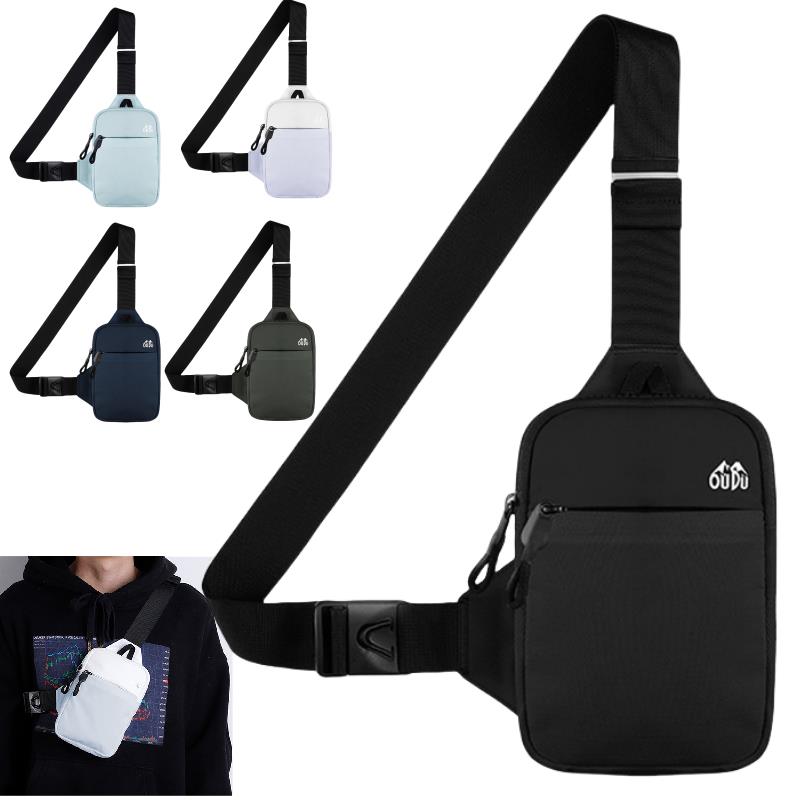 حقيبة صدر مقاومة للماء من النا - مراجعة Travel Accessories Pouch For Men وسعره